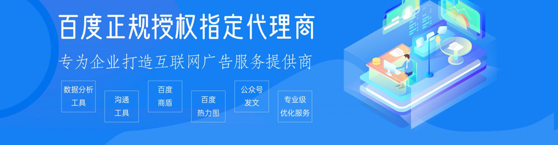 呼图壁朋友圈信息流