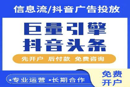 百度推广的长期效果及企业持续投入的价值