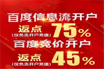 SEM竞价员经验谈：案例分析如何提升广告效果