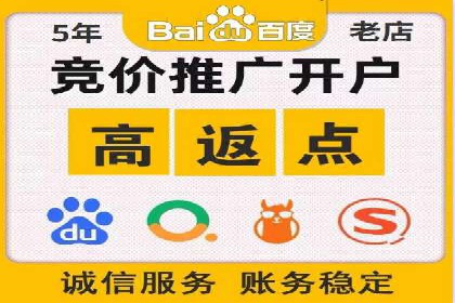 案例解读：SEM代运营公司如何帮助企业实现业绩倍增
