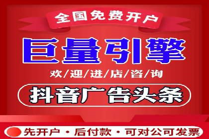 百度竞价推广托管：实战案例分享会